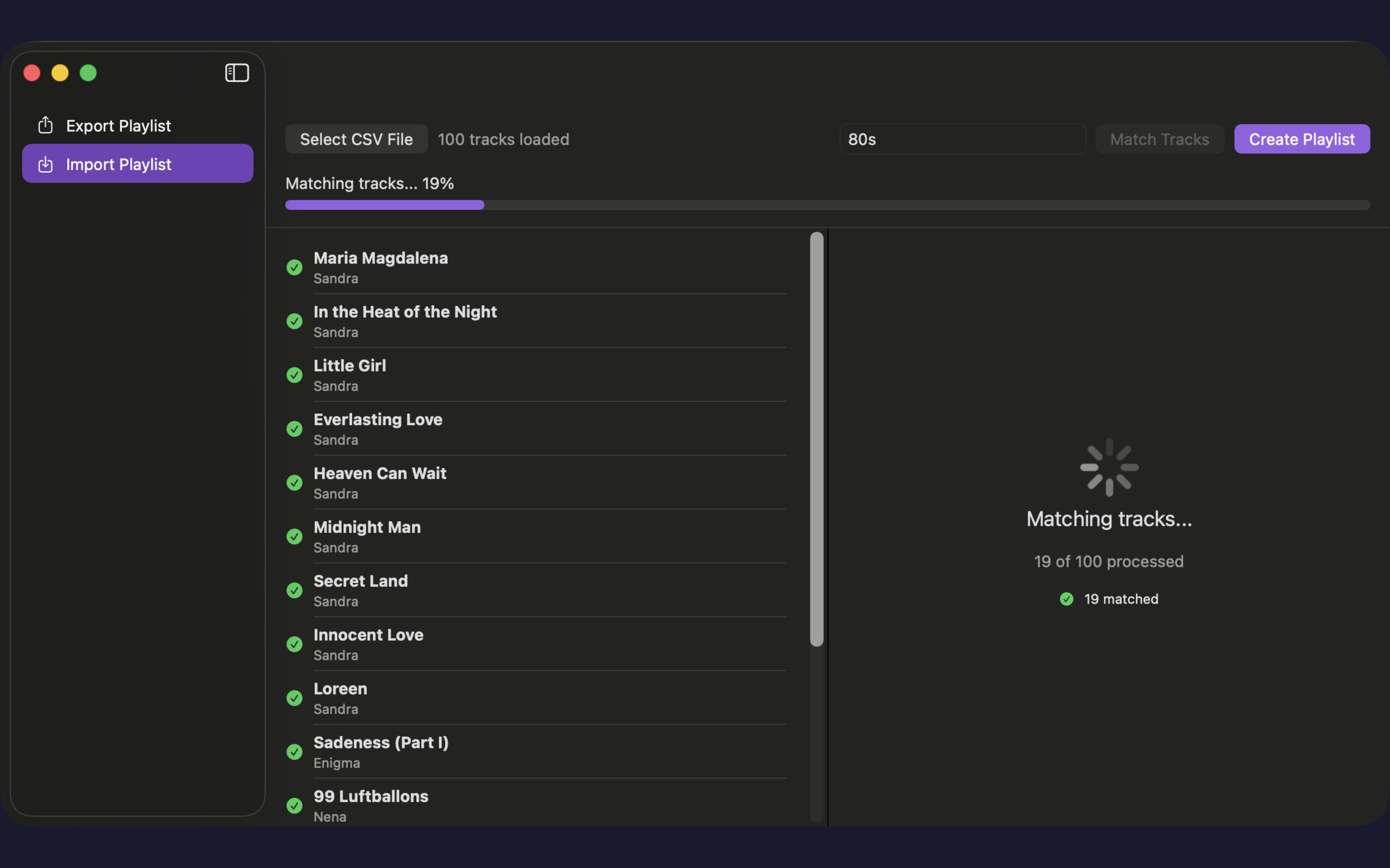 MusiqFlow Screenshot 3